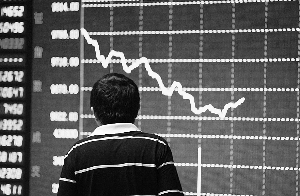 大盤節(jié)前調(diào)整出現(xiàn)三連跌 大盤節(jié)前調(diào)整出現(xiàn)三連跌