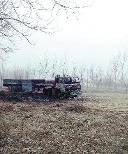 鋼材被偷，貨車被燒
