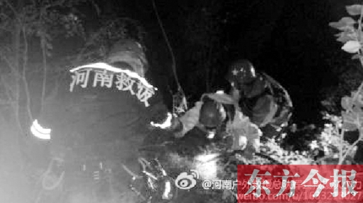 28歲驢友太行山墜崖 焦作旅游局呼吁:驢行有風險 出行需慎重 28歲驢友太行山墜崖 焦作旅游局呼吁:驢行有風險 出行需慎重