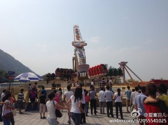 事故現(xiàn)場。