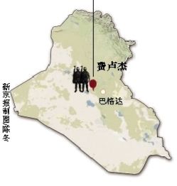 伊拉克安全部門官員4日說，政府軍未能成功奪回兩天前失守的安巴爾省重鎮(zhèn)費盧杰。這座遜尼派眾多的城市眼下被“基地”組織全面占領(lǐng)。