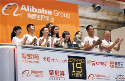 阿里生態(tài)圈的八位客戶敲響了上市鐘聲。圖/CFP