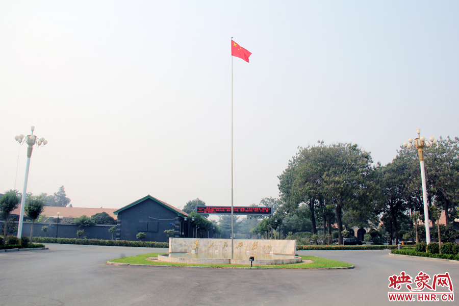 滑縣縣委大院的前廣場(chǎng)。