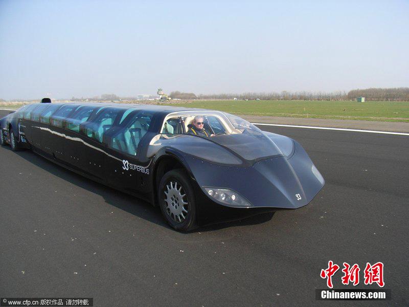 “超級(jí)巴士”在迪拜投入運(yùn)營(yíng) 打造世界最豪華公交車 “超級(jí)巴士”在迪拜投入運(yùn)營(yíng) 打造世界最豪華公交車