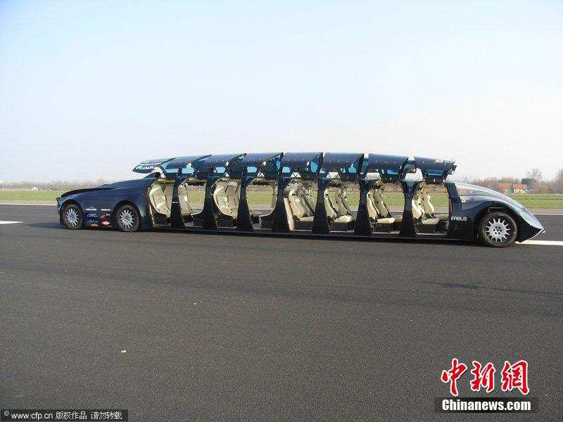 “超級(jí)巴士”在迪拜投入運(yùn)營(yíng) 打造世界最豪華公交車 “超級(jí)巴士”在迪拜投入運(yùn)營(yíng) 打造世界最豪華公交車