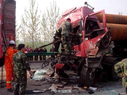 寧洛高速洛河段多車相撞致兩人死亡十余人受傷 寧洛高速洛河段多車相撞致兩人死亡十余人受傷