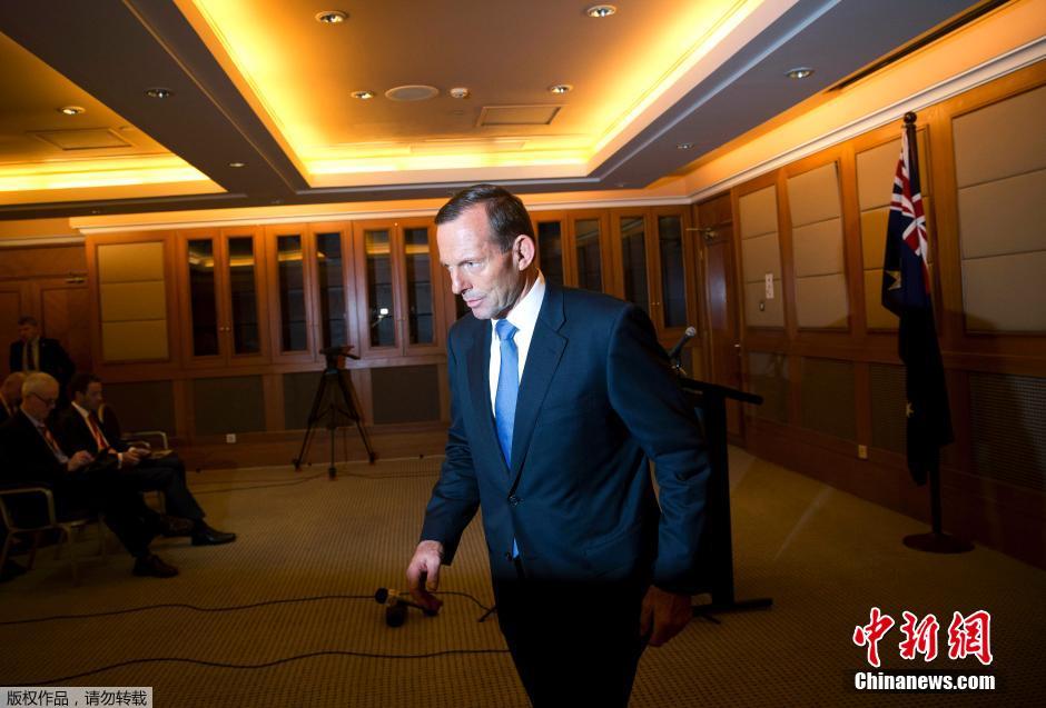 澳總理北京召開(kāi)記者會(huì) 確認(rèn)信號(hào)來(lái)自于MH370 澳總理北京召開(kāi)記者會(huì) 確認(rèn)信號(hào)來(lái)自于MH370