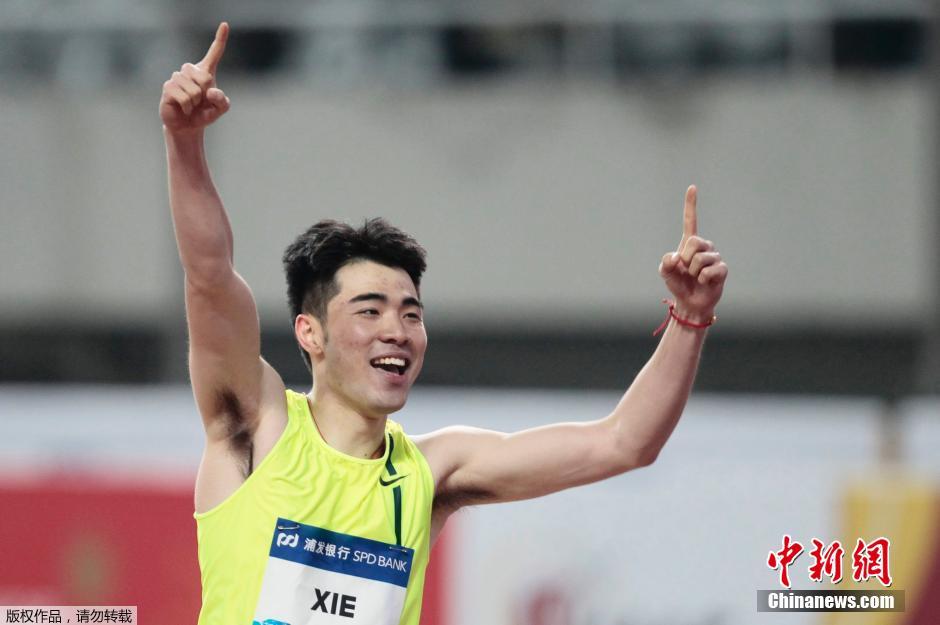 上海鉆石賽謝文駿力壓羅伯斯奪冠 劉翔觀(guān)戰(zhàn) 上海鉆石賽謝文駿力壓羅伯斯奪冠 劉翔觀(guān)戰(zhàn)