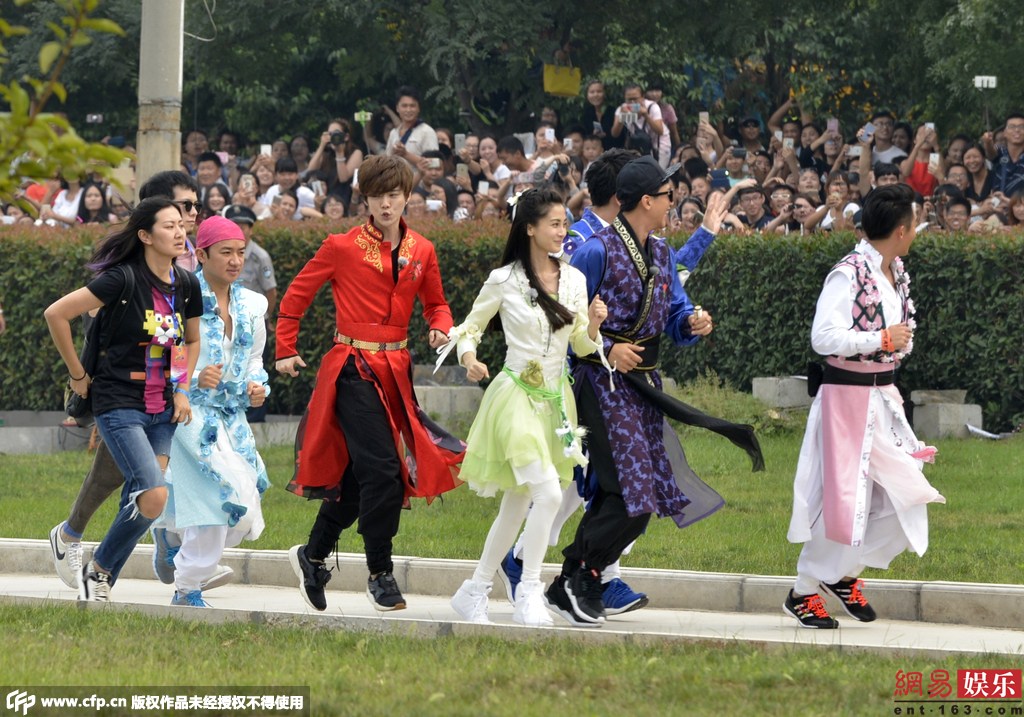 "跑男3"洛陽錄制 "跑男3"洛陽錄制