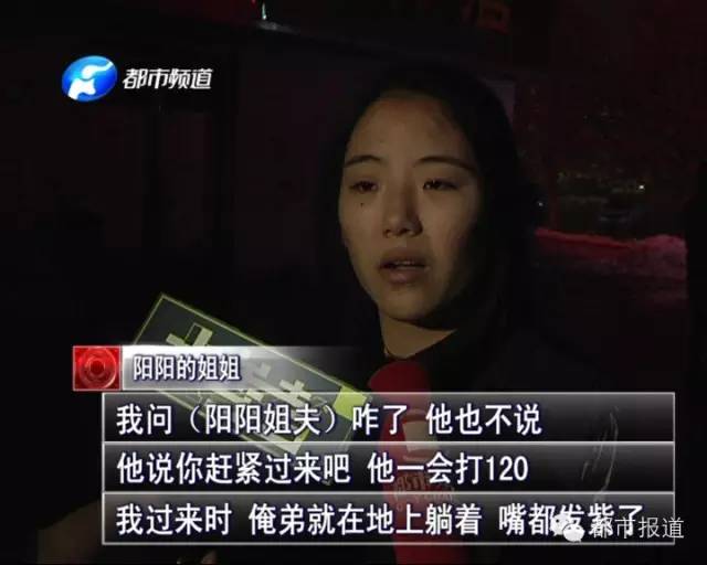 悲??！15歲男孩上網(wǎng)5小時(shí)后猝死，事發(fā)鄭州 | 這些原因可能導(dǎo)致上網(wǎng)猝死，戳...