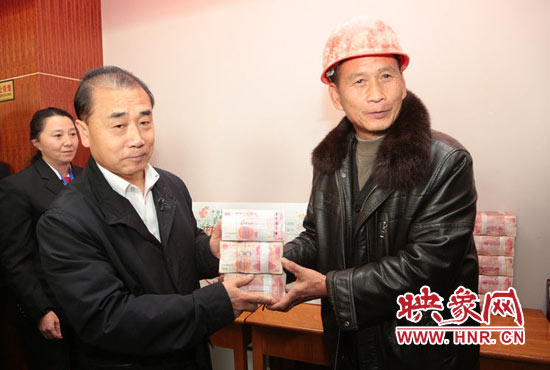 工資款發(fā)放現(xiàn)場 工資款發(fā)放現(xiàn)場