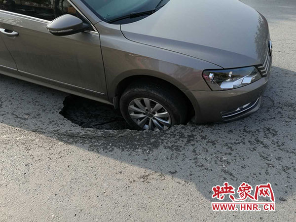 事故現(xiàn)場(chǎng) 事故現(xiàn)場(chǎng)