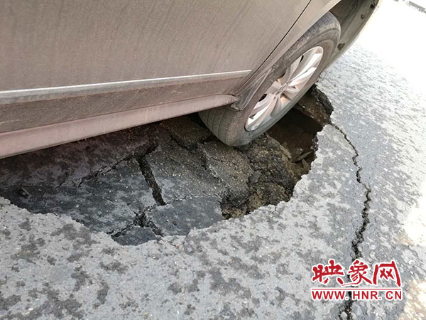 事故現(xiàn)場(chǎng) 事故現(xiàn)場(chǎng)