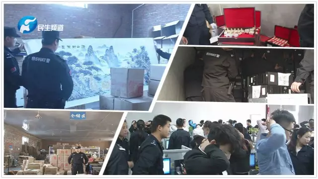 許昌1000多位老人被騙8000多萬元 嫌疑人揭秘騙術 許昌1000多位老人被騙8000多萬元 嫌疑人揭秘騙術