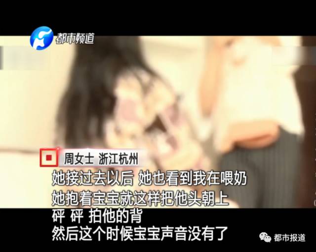 月子中心誰來監(jiān)管？記者調(diào)查發(fā)現(xiàn)行業(yè)規(guī)范缺失