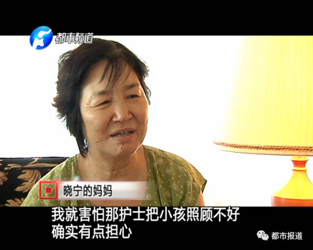 月子中心誰來監(jiān)管？記者調(diào)查發(fā)現(xiàn)行業(yè)規(guī)范缺失