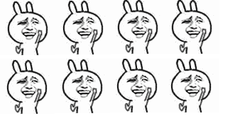 國慶中秋放假8天 還有一波好消息為你助興！