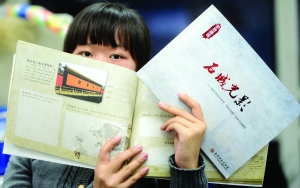 學生根據(jù)教材引導，1年至少玩20個景點 現(xiàn)代快報記者