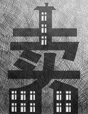 商務(wù)部專(zhuān)家稱(chēng)將現(xiàn)老人賣(mài)房潮政府應(yīng)該鼓勵(lì)賣(mài)房 商務(wù)部專(zhuān)家稱(chēng)將現(xiàn)老人賣(mài)房潮政府應(yīng)該鼓勵(lì)賣(mài)房