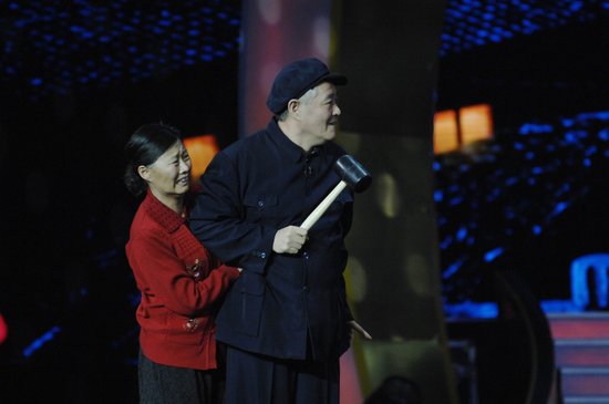 趙本山“封山之作”被指取笑精神病 趙本山“封山之作”被指取笑精神病