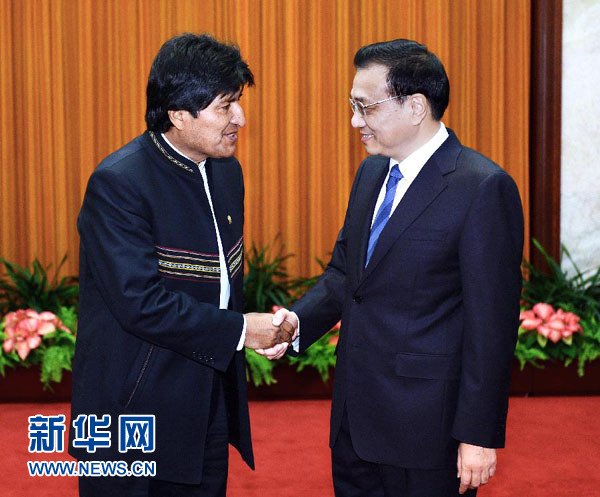 李克強:推動中玻關(guān)系邁上更高水平 李克強:推動中玻關(guān)系邁上更高水平