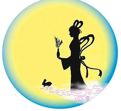 9月8日是中秋佳節(jié)，賞月則是一個(gè)必不可少的節(jié)目。盡管今年的中秋月是“十五的月亮十六圓”，但這并不影響人們的賞月之情。那么，如何更好地觀月、賞月、拍月呢？天文專家給公眾支招。