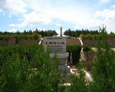 網(wǎng)絡(luò)曝光遼寧阜新“萬人坑”遺址遭到嚴重破壞，出現(xiàn)紀念碑損壞、館內(nèi)沒照明、遺骨散失等問題