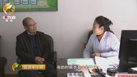 養(yǎng)老機(jī)構(gòu)負(fù)責(zé)人直接上門招聘的情況，在哈爾濱衛(wèi)生學(xué)校幾乎每周都有。