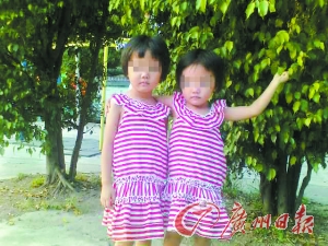 在火災(zāi)中不幸遇難的小姐妹。