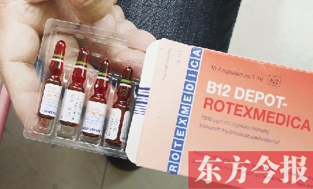 　涵涵的父親為了救孩子的命，通過網(wǎng)絡(luò)購(gòu)買的德文包裝的藥物