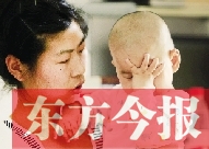 一歲的涵涵身體虛弱，如果不是父母的堅(jiān)持治療，小家伙的存活都成問題