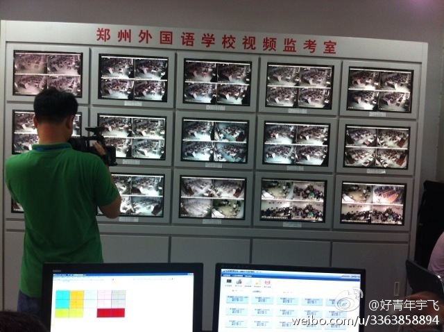 在鄭州外國語中學監(jiān)控室，映象網(wǎng)記者看到，各考點秩序井然。