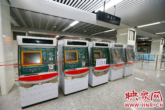 自動售票機已經(jīng)安裝到位 自動售票機已經(jīng)安裝到位