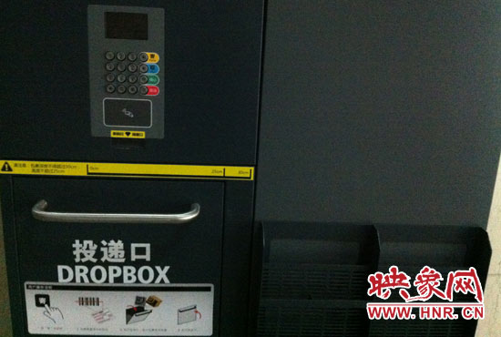 位于大學路金源大廈內(nèi)的快遞儲物柜 位于大學路金源大廈內(nèi)的快遞儲物柜