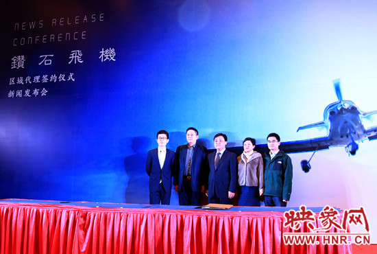 世界頂級(jí)私人飛機(jī)品牌落戶(hù)鄭州 世界頂級(jí)私人飛機(jī)品牌落戶(hù)鄭州