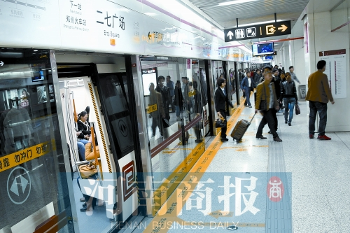 現(xiàn)在，大家出行習(xí)慣坐地鐵