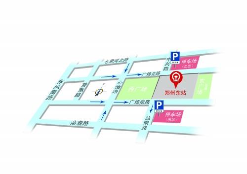 鄭州東站南北停車場開始試運(yùn)營 600車位開放大半