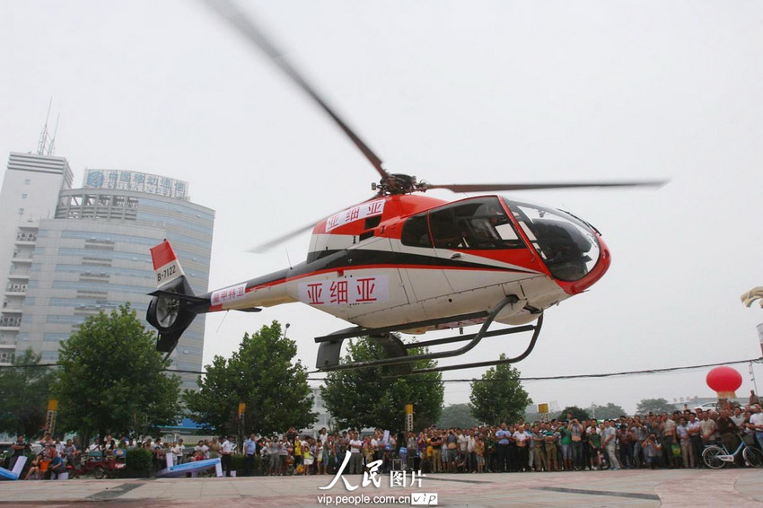 河南開封首家飛機(jī)4S店正式營(yíng)業(yè) 河南開封首家飛機(jī)4S店正式營(yíng)業(yè)