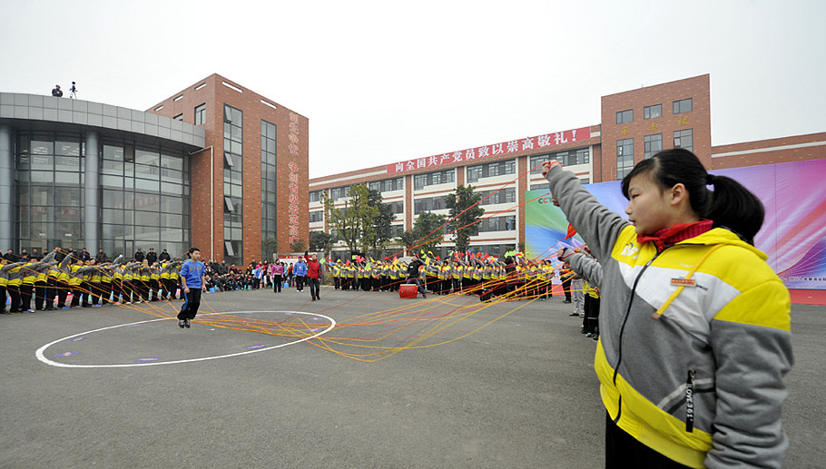 網(wǎng)繩吉尼斯紀(jì)錄在四川什邡被打破 網(wǎng)繩吉尼斯紀(jì)錄在四川什邡被打破