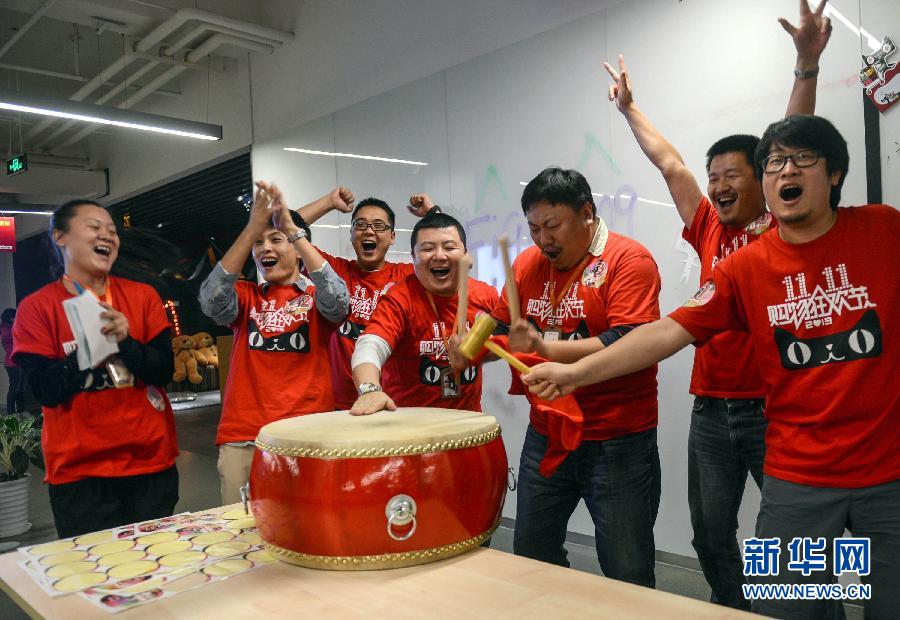 電商，打開中國人生活的另一扇門