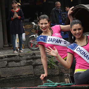 國際旅游小姐西塘風采