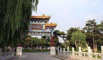 釣魚(yú)臺(tái)國(guó)賓館大門(mén)