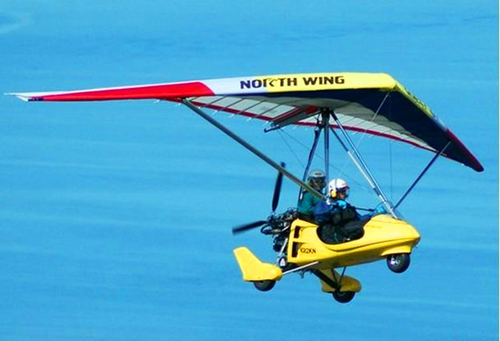 游林州美景體驗(yàn)刺激滑翔傘 游林州美景體驗(yàn)刺激滑翔傘