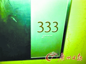 鬼店探險(xiǎn)、僵尸旅游 “重口味”是門好生意