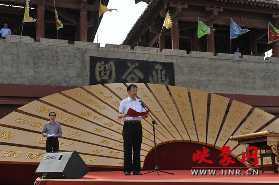 國學大師曾仕強論道函谷關(guān) 國學大師曾仕強論道函谷關(guān)