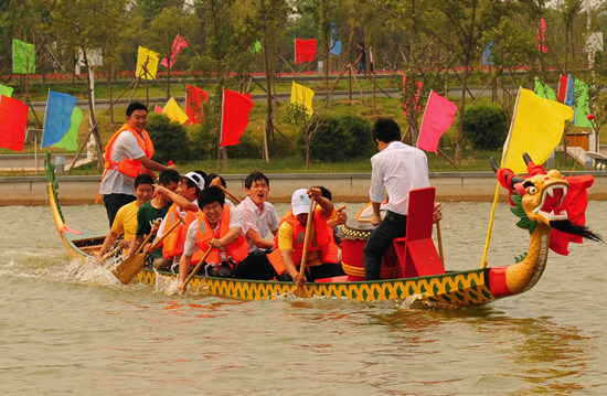 端午節(jié)綠博園賽龍舟 歡樂(lè)水上游 端午節(jié)綠博園賽龍舟 歡樂(lè)水上游