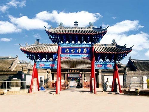 2013導(dǎo)游考試現(xiàn)場(chǎng)篇 天下第一衙--南陽(yáng)內(nèi)鄉(xiāng)縣衙 2013導(dǎo)游考試現(xiàn)場(chǎng)篇 天下第一衙--南陽(yáng)內(nèi)鄉(xiāng)縣衙