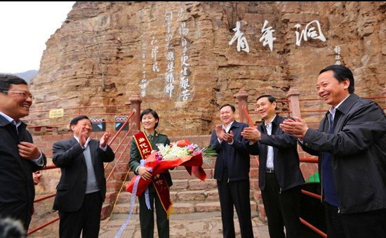 跟隨“航天女英雄”劉洋探訪安陽紅旗渠 跟隨“航天女英雄”劉洋探訪安陽紅旗渠