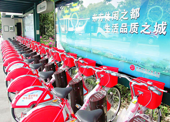 騎免費公共自行車游洛陽 騎免費公共自行車游洛陽