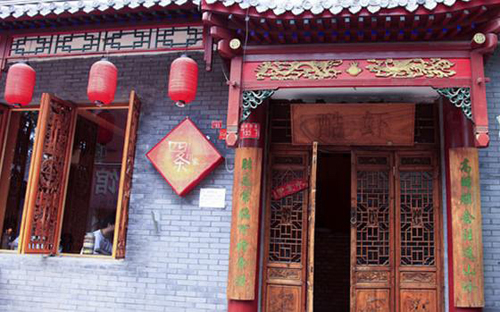 酷蝦逸族 瀟湘味道私房菜 酷蝦逸族 瀟湘味道私房菜